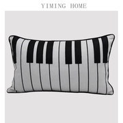 现代简约北欧个性黑白钢琴靠垫样板房沙发抱枕套全棉贴皮绣花