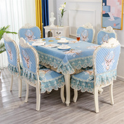 欧式餐椅垫套装布艺餐桌布，长方形台布家用椅子，套罩防滑椅子垫坐垫