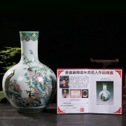 仿古中式粉彩孔雀天球花瓶 景德镇陶瓷家居客厅瓷器摆件工艺品