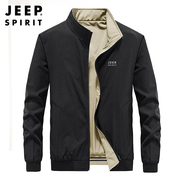 jeep吉普男装双面穿夹克，男宽松大码中年，长袖立领弹力休闲商务外套