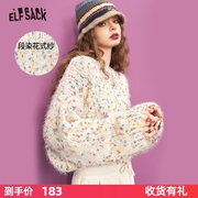 妖精的口袋糖果色宽松毛衣女(毛衣女，)2024冬季圆领套头短款设计感上衣