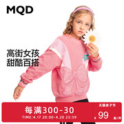MQD童装女童2022春季卫衣中大儿童蝴蝶结造型上衣潮