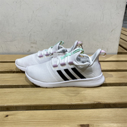 Adidas/阿迪达斯女鞋CLOUDFOAMPURE 2.0耐磨鞋休闲运动鞋H03762