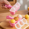 日本进口饭团模具安全食品级辅食工具儿童宝宝摇摇乐寿司米饭神器