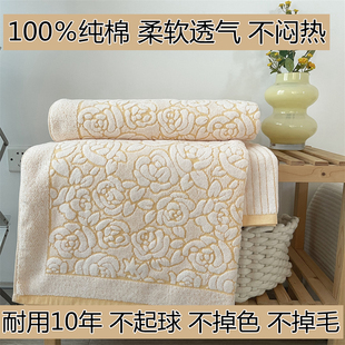 纯棉毛巾被100％全棉上海老牌空调毯薄被不掉毛夏季盖毯子单双人