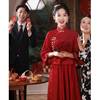 新中式红色旗袍敬酒服新娘春季长袖，两件套订婚礼服裙春天婚服套装