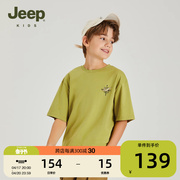 jeep吉普童装儿童t恤男童，2024夏季户外运动圆领宽松短袖女童