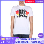 Dsquared2男装logo印花冲浪沙滩棉质修身短袖T恤