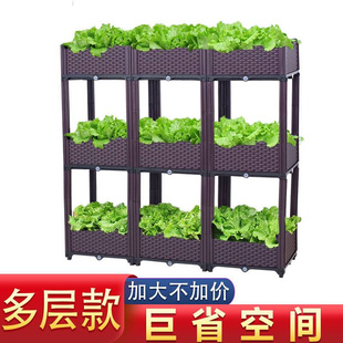 楼房种菜神器阳台上种菜的盆专用箱多层长方形特大蔬菜盆种树种花