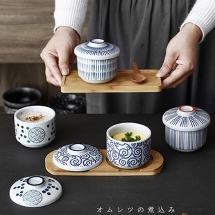 日式料理陶瓷餐具蒸蛋炖蛋盅，燕窝碗甜品水杯和风茶碗蒸汤盅带盖碗