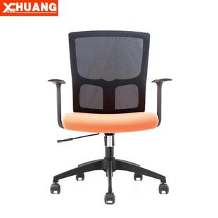 电脑椅办公椅会议椅座椅家用麻将椅，靠背简约职员椅网椅弓形椅子