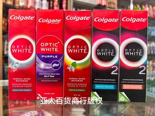 确保泰国高露洁OPTIC WHITE速感白清新牙膏热感美白牙齿亮白