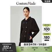 CoutureMade连衣裙春秋优雅双排扣蝙蝠for veromoda长袖通勤