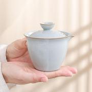 水墨哥窑陶瓷旅行茶具，外出月白汝窑茶具旅行茶具便携