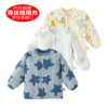 婴儿棉袄秋冬夹棉棉衣薄棉外套0-2岁男女宝宝单件上衣小童打底衣
