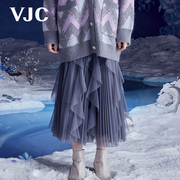 vjc威杰思秋冬女装灰色，网纱裙中长款气质设计高腰裙