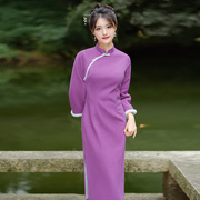 紫色纯色淑女范倒大袖旗袍2024年冬季复古国风加绒加厚长袖女