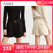 Amii西装休闲裤女2023冬宽松小个子直筒裤配腰带极简通勤短裤