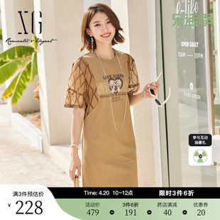 xg雪歌创意印花纯棉，短袖连衣裙2023夏季蕾丝拼接咖色t恤裙女