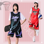 女神篮球服女假两件短袖套装速干篮球训练服女男生运动比赛服班服
