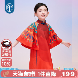 年衣儿童旗袍女童，中国风新中式春秋款长袖，古风汉服改良红色连衣裙