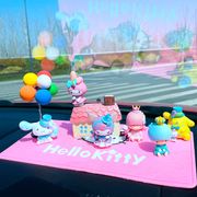 创意卡通hellokitty汽车摆件，kt凯蒂猫车载装饰公仔车饰用品礼物