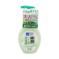 新版肌研极润洗面奶，日本乐敦泡沫型洁面乳160ml绿色薏仁仓8