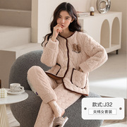 珊瑚绒睡衣小熊三层夹棉袄保暖家居服法兰绒两件套加厚冬季女