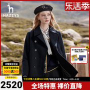 Hazzys哈吉斯英伦风气质双排扣短款毛呢大衣秋冬季外套女