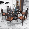 乌金木餐桌椅组合全实木圆形餐台带转盘新中式家具原木拼接饭桌