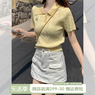 宋正恩冰丝针织衫黄色，正肩短袖t恤女夏季修身polo衫短款上衣
