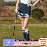 svg高尔夫服装女不规则条纹半身裙，修身包臀女士运动短裙