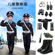 男女童秋季制服儿童警官童装小孩小警察军装玩具套装小交警演出服