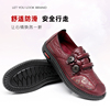 老北京布鞋妈妈鞋单鞋舒适软底中年布鞋中老年人防滑平底奶奶女鞋