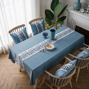 美式乡村棉麻小清新防水桌布简约现代家用长方形茶几桌布桌旗北欧