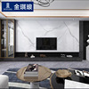 连纹岩板900x1800陶瓷大板，电视背景墙瓷砖客厅，大规格地砖定制