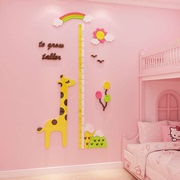 儿童身高墙贴纸亚克力3d立体测量尺可移除卡通卧室装饰宝房间布置