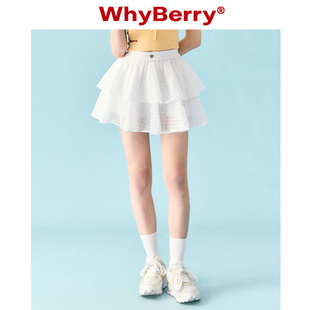 WhyBerry 23SS“戏梦芭蕾”纯白色蛋糕裙a字半身蓬蓬裙短裙小个子