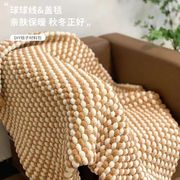 子毛线织球球线织毯球垫子z的毛球线手工编团粗毛线围巾豆