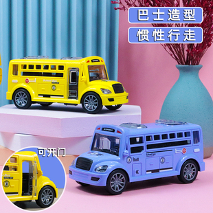 儿童玩具回力惯性校巴车可开门仿真模型男孩耐摔玩具车小汽车巴士