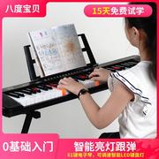 668 仿钢琴键电子琴 61键多功能成人儿童电子琴