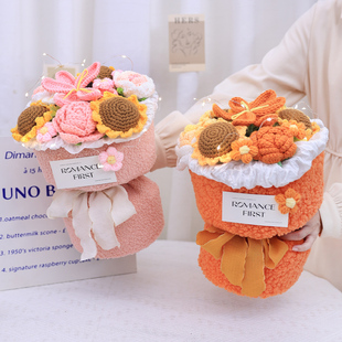 创意玫瑰花针织编织毛线向日葵花束实用送女生闺蜜仪式感生日礼物