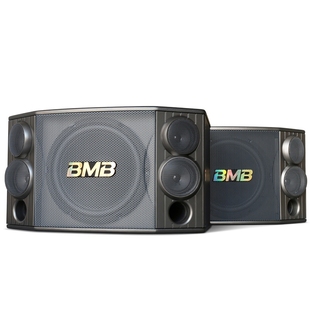bmbcsd2000超重低音十寸12寸家庭ktv音响套装，家用客厅卡拉ok音箱