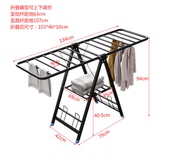 定制定制新疆晾衣架落地折叠翼型，晒衣架室内阳台，晾衣杆凉衣架