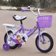 儿童自行车3岁男女宝宝脚踏车3-6-8岁童车12-14-16寸小孩单车
