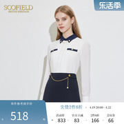 Scofield女装复古翻领撞色衬衫学院风白色衬衣上衣2024春季