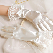 高档时尚韩式新娘婚纱缎面，礼服手套蕾丝蝴蝶结，白色婚礼服全指手套