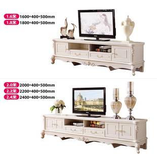 欧式电视柜茶几组合套装客厅家具，韩式田园实木，现代简约电视柜1.8
