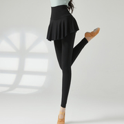 舞蹈练功服裙裤高腰黑色，舞蹈裤女成人，显瘦莫代尔拉丁芭蕾舞形体裤