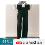 eland衣恋牛仔裤女水洗，中腰显瘦格雷系微宽松直筒阔腿裤春季